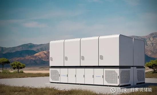 5mwh!全球储能巨头又推新品 7.5mwh!又一家储能系统集成企业推新品