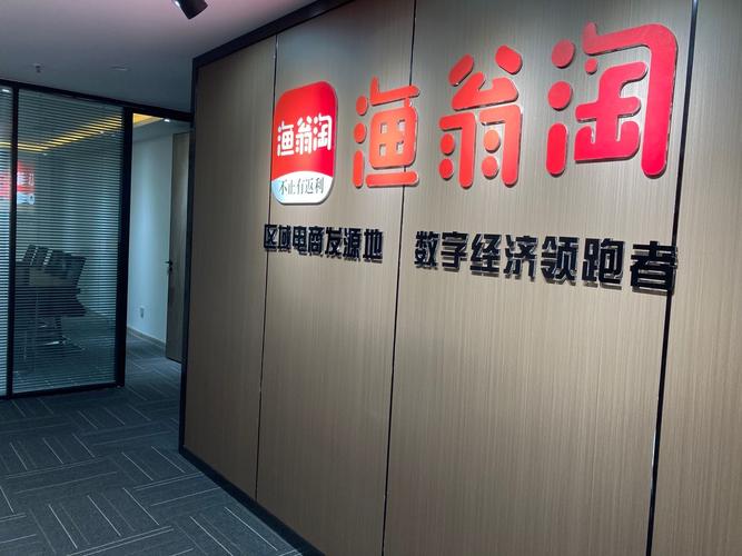 河南探途网络科技 以信息系统集成服务赋能产业数字化转型